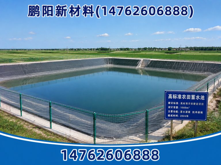 宿迁宿迁蓄水池厂家展示图